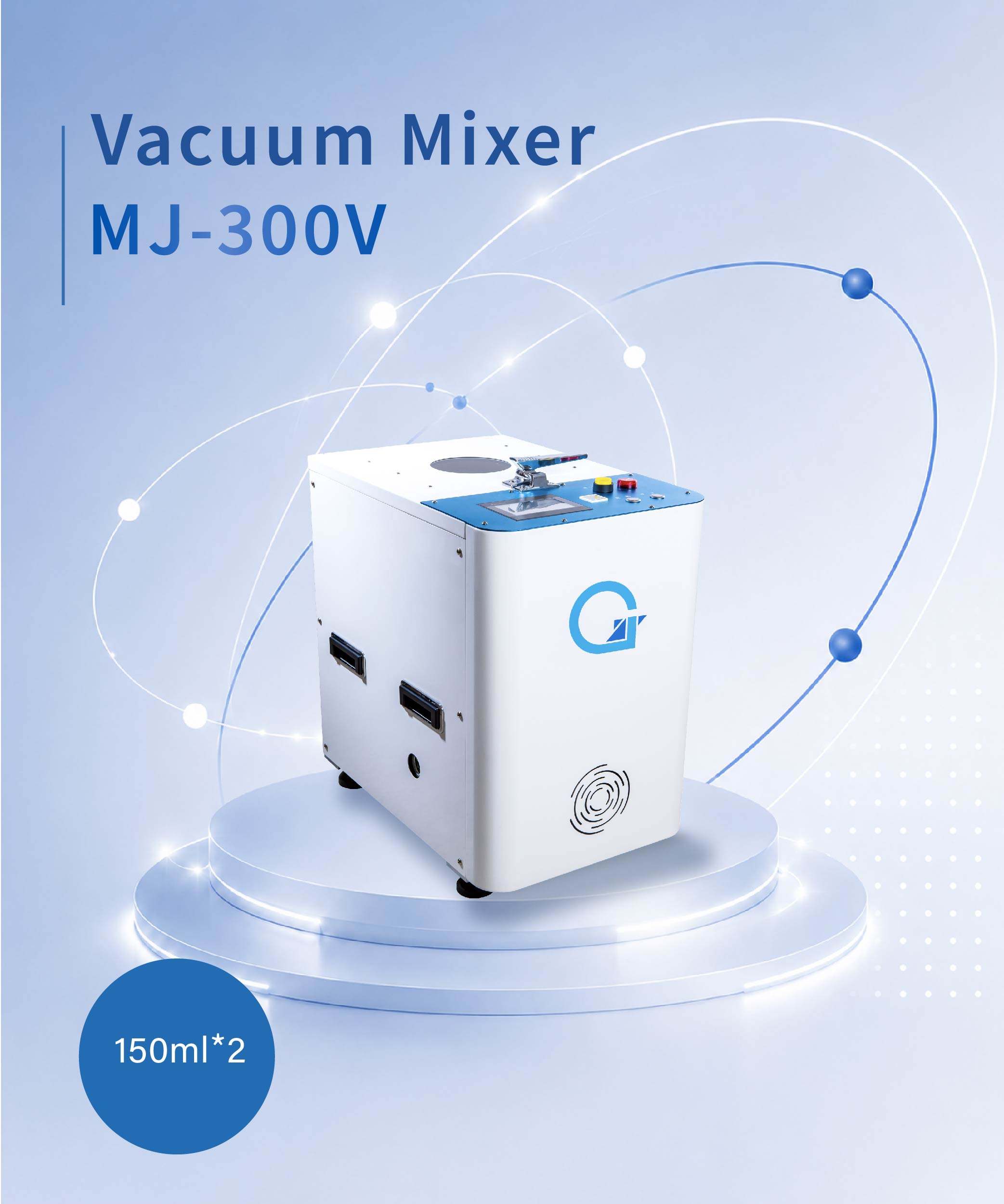 VacuumMixer MJ-300V